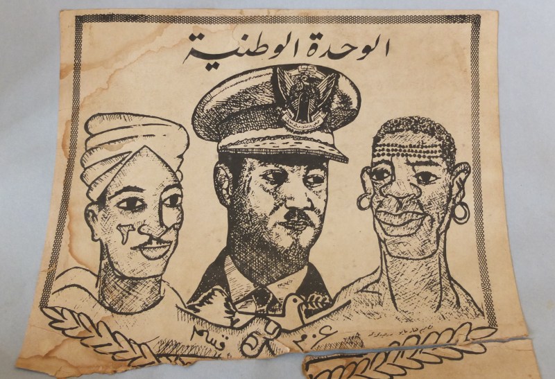 Poster of Nimeiri with two male Sudanese citizens, titled 'The United Sudan'